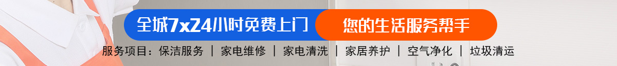 加拿大28-预测网|PC28预测|专注研究_加拿大28预测_官方数据！加拿大28-加拿大28预测|pc28预测|加拿大28pc预测在线预测飞飞|极致的|加拿大|数据注于研究!